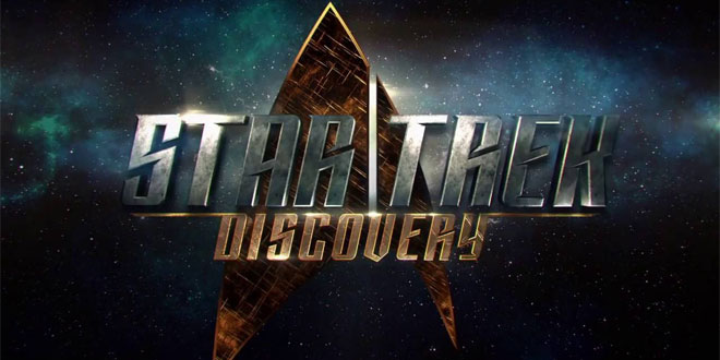 Star Trek: Discovery с първи трейлър