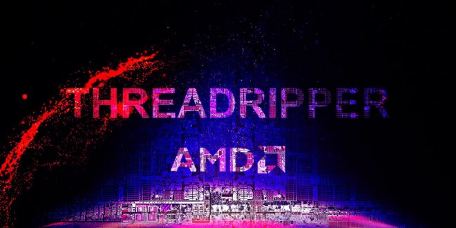 Заглавна картинка на статията "AMD Ryzen Threadripper - какво знаем досега?"