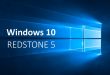 Какво ново ще видим в Windows 10 Redstone 5 тази есен