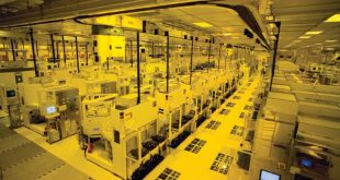 Снимка от завод за производство на чипове