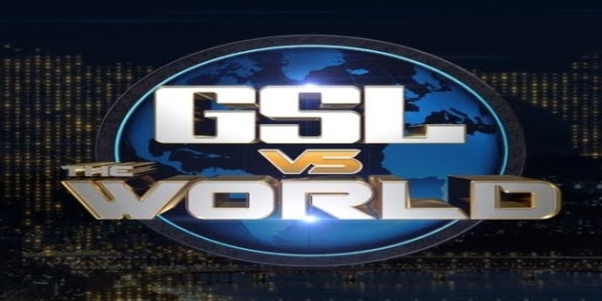 2019 GSL vs the World основно изображение