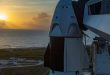 Мисията на SpaceX Crew-1 се отлага за ноември 2020 г.