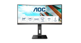 AOC пуска усъвършенстван монитор: ултраширокият 34” CU34P2C с 65 W USB-C