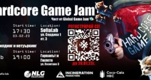 Hardcore Game Jam се завръща през февруари в София