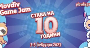 Plovdiv Game Jam 2023 събира талантливи ентусиасти в сферата на гейминга