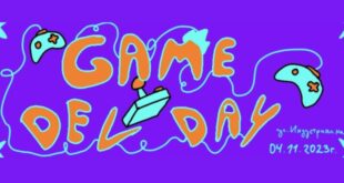 Game Dev Day 2023 за създателите на видео, мобилни, VR и настолни игри