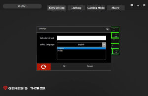 Genesis Thor 660 RGB Софтуер