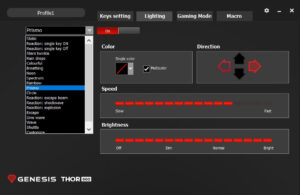 Genesis Thor 660 RGB настройка режими на подсветката