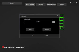 Genesis Thor 660 RGB настройка на профили във вградената памет