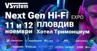 Най-скъпите слушалки в света идват в Пловдив на първото NEXT GEN Hi-Fi EXPO в града