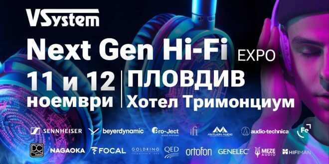 NEXT GEN Hi-Fi EXPO