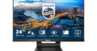 Philips Monitors на ISE 2024