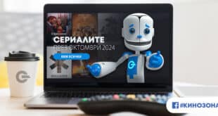 Сериалите през октомври 2024 г. Заглавна снимка.