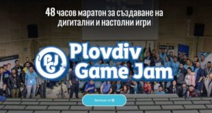 Plovdiv Game Jam 2025 – Създай своя игра за един уикенд