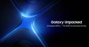 Samsung Galaxy Unpacked 2025