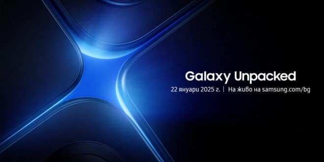 Samsung Galaxy Unpacked 2025