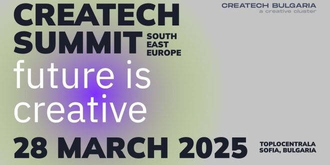 CreaTech Summit South-East Europe 2025