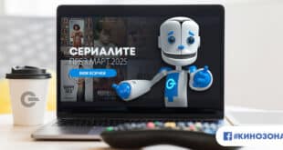 Сериалите през март 2025 г. Заглавна снимка.