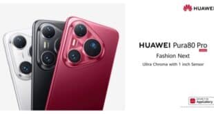 Серията HUAWEI Pura 80:  Революция в света на мобилната фотография