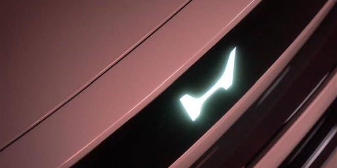 Новата емблема "H"