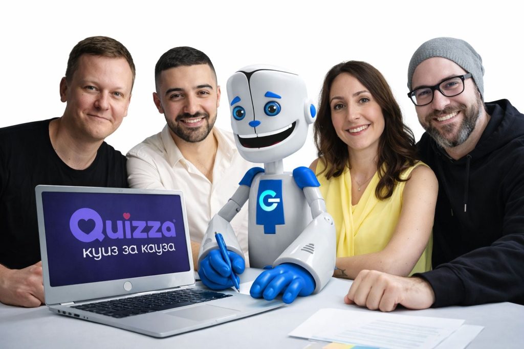 quizza.bg екип
