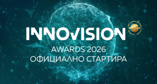 INNOVISION AWARDS 2026 въвежда 4 нови категории, вече приема кандидатури