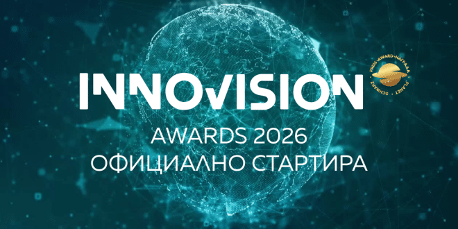 INNOVISION AWARDS 2026