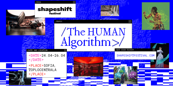 Shapeshift Festival 2026