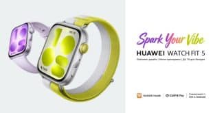 „Now Is Your Spark“: Huawei Watch вдъхновява потребителите да подобрят живота си с технологии за всяка ситуация